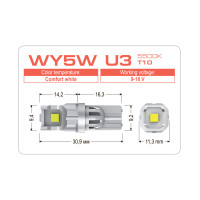 LED лампа AMS ULTIMATE WY5W U3 T10 5500K